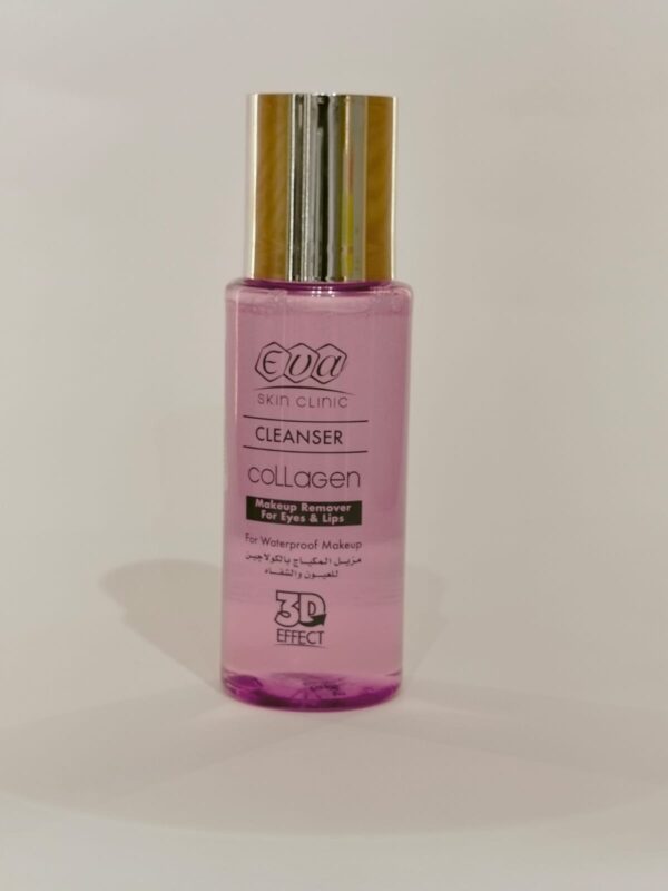 ايفا مزيل المكياج بالكولجين EVA CLEANSER COLLAGEN MAKEUP REMOVER