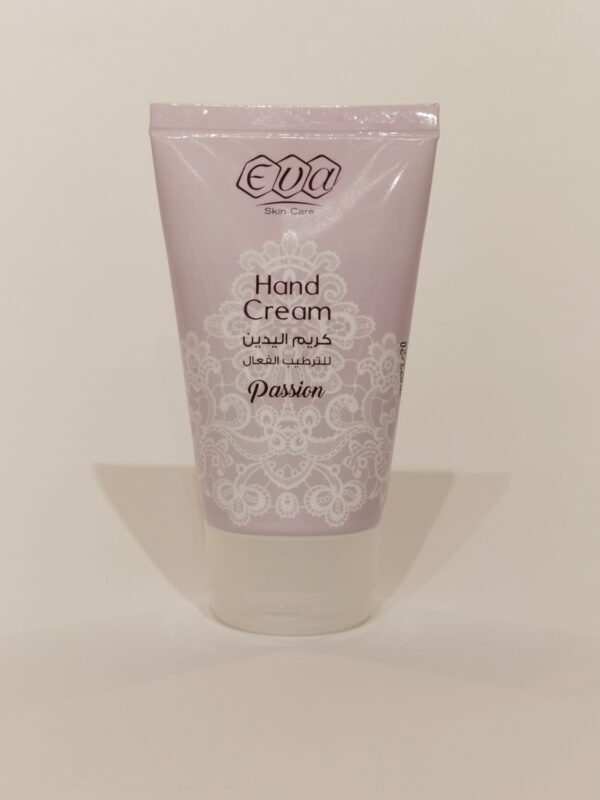 ايفا كريم ترطيب اليدين Eva Hand Cream